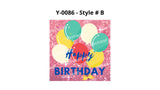 23.5" x 23.5" Happy Birthday Sign (Total 1pc) - 8 Design to Choose from  | Yard Sign Outdoor Lawn Decor | Happy Birthday Set
