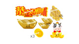 Chinese Lunar New Year "Kung Hei Fat Choi" (6" to 24" Tall) 22pcs Decors | Yard Sign Outdoor Lawn Decorations