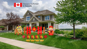 Chinese Lunar New Year (6" to 24" Tall) 17pcs Decors | Yard Sign Outdoor Lawn Decorations
