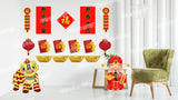 Chinese Lunar New Year (6" to 24" Tall) 17pcs Decors | Yard Sign Outdoor Lawn Decorations
